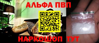 кокаин колумбия Рыбинск