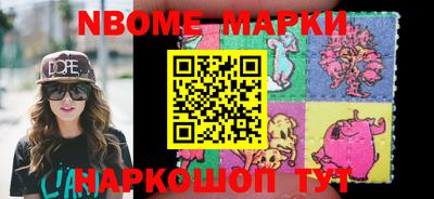 таблы Рузаевка