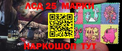 кокаин колумбия Рыбинск