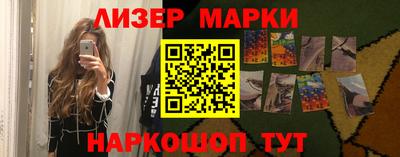 МДМА Рязань