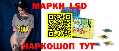 кокаин колумбия Рыбинск