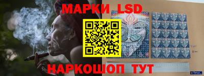 кокаин колумбия Рыбинск