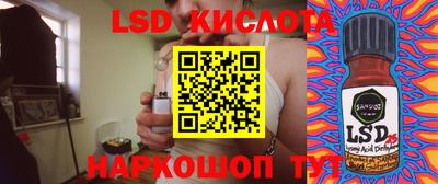МДМА Рязань