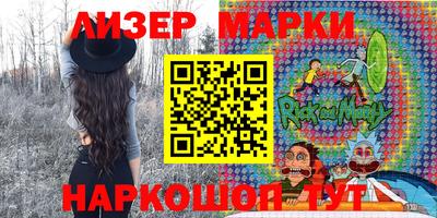 МДМА Рязань