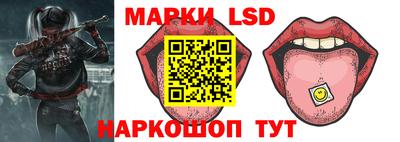 кокаин колумбия Рыбинск