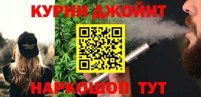 кокаин колумбия Рыбинск