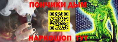 кокаин колумбия Рыбинск