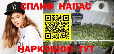 МДМА Рязань