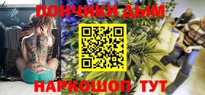 кокаин колумбия Рыбинск