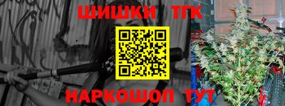 кокаин колумбия Рыбинск
