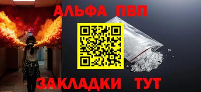 МДМА Рязань