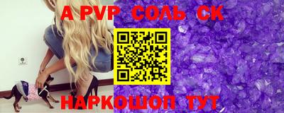 кокаин колумбия Рыбинск