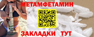 кокаин колумбия Рыбинск