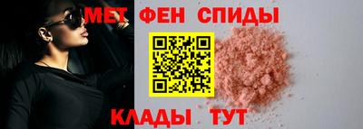 кокаин колумбия Рыбинск