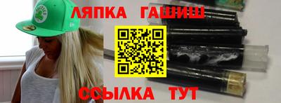 МДМА Рязань