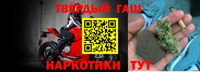 МДМА Рязань