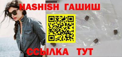 кокаин колумбия Рыбинск