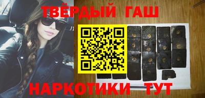 МДМА Рязань
