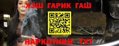 МДМА Рязань